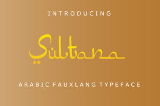 Sultana: A Strategic Guide to Using This Distinctive Visual Script for Branding and Communication